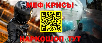 каннабис Севастополь