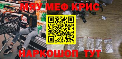 СК Свободный