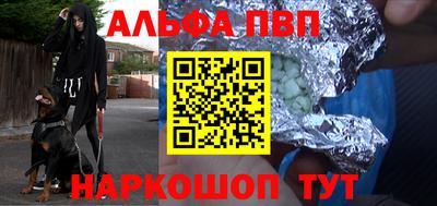 СК Свободный