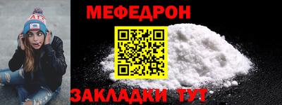 СК Свободный