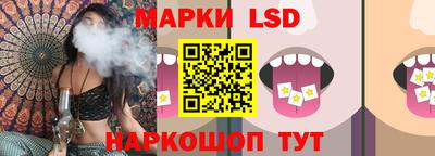 СК Свободный