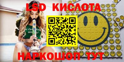 apvp Северобайкальск