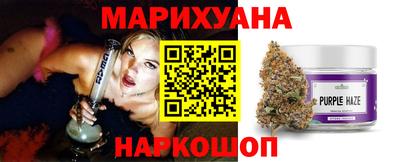 СК Свободный