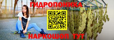 apvp Северобайкальск