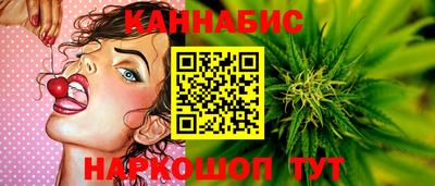apvp Северобайкальск
