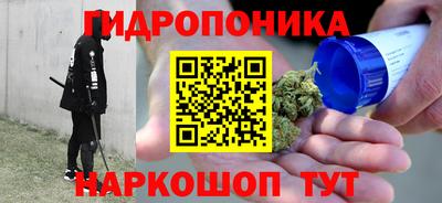 СК Свободный