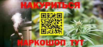 apvp Северобайкальск