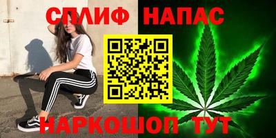 СК Свободный