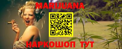 apvp Северобайкальск