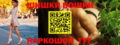 apvp Северобайкальск