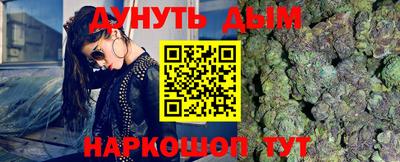 apvp Северобайкальск
