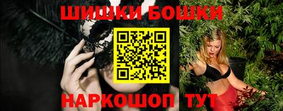 apvp Северобайкальск