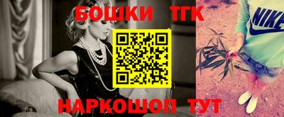 apvp Северобайкальск