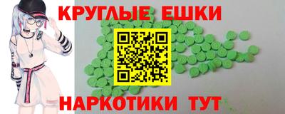 СК Свободный