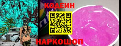 apvp Северобайкальск