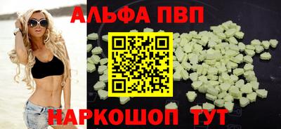 СК Свободный