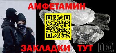 СК Свободный