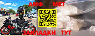 apvp Северобайкальск