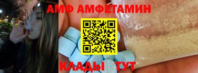 каннабис Севастополь