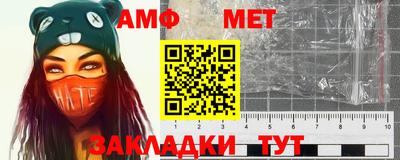 СК Свободный