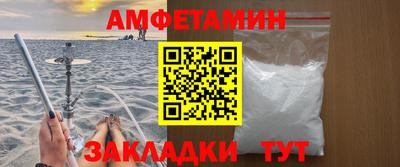 СК Свободный