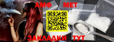 apvp Северобайкальск