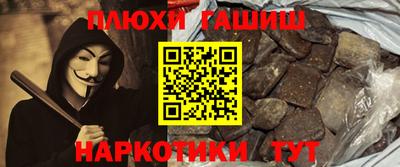 СК Свободный