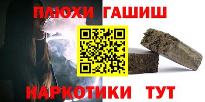 СК Свободный