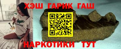 СК Свободный