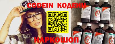 apvp Северобайкальск